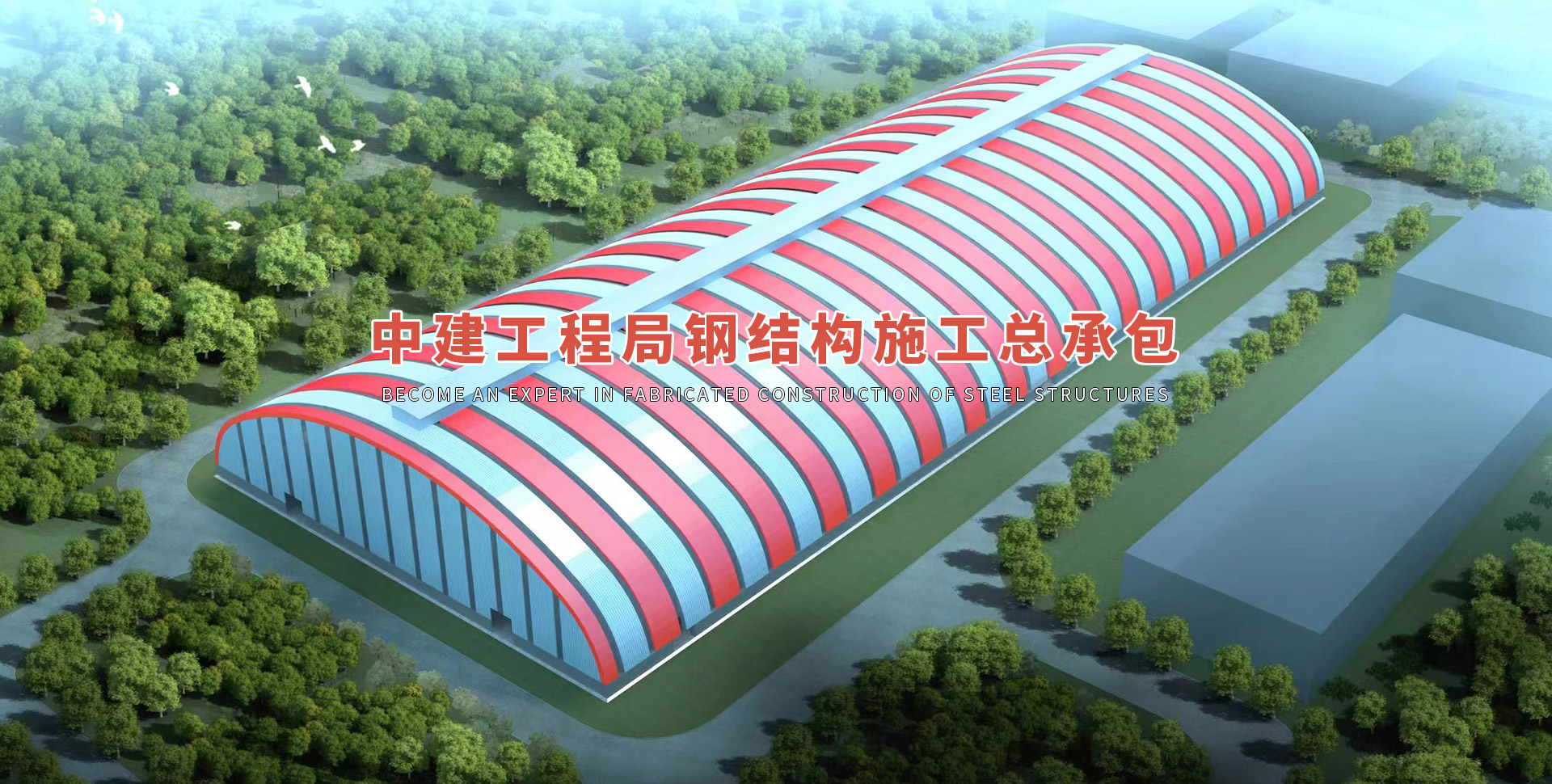 濟(jì)寧泰銘重工機(jī)械有限公司